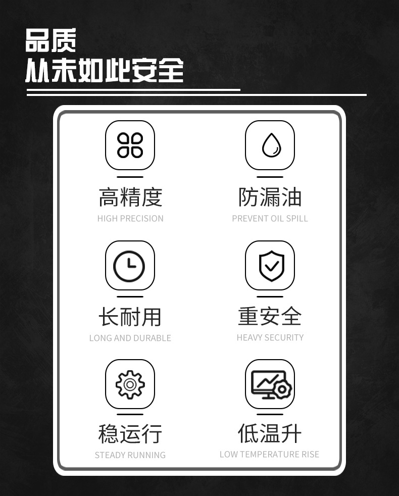 详情_02