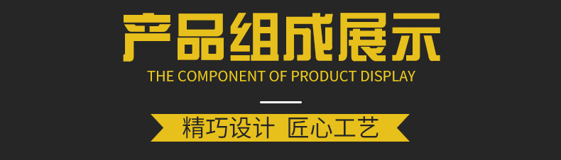 详情_04