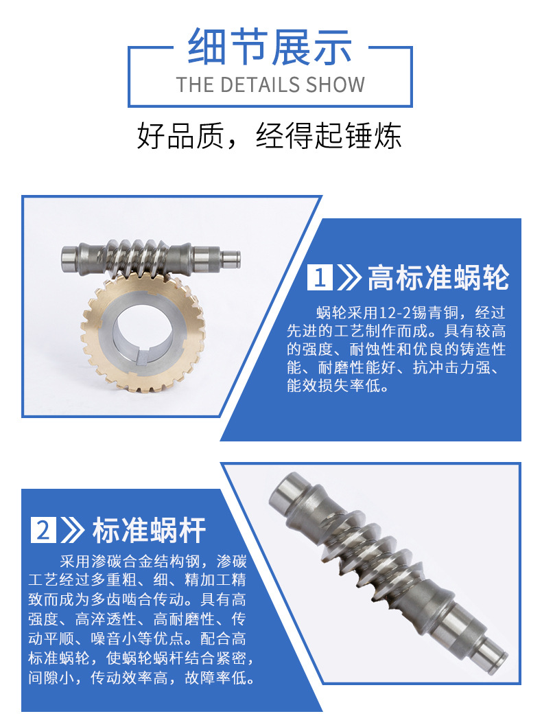 详情_10.jpg