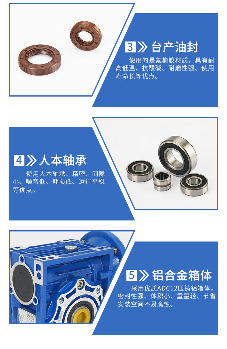 详情_11.jpg