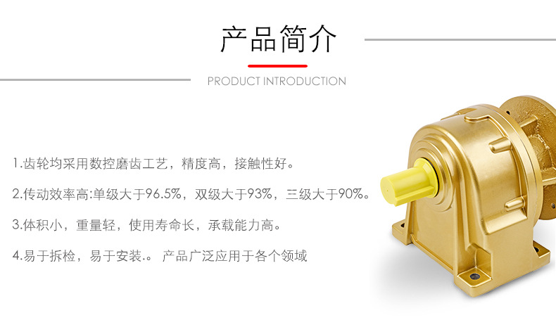 详情_02