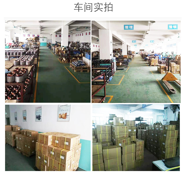 详情_16