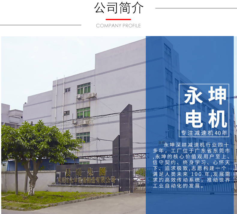 详情_13